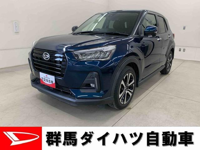 ロッキー1.0 プレミアム