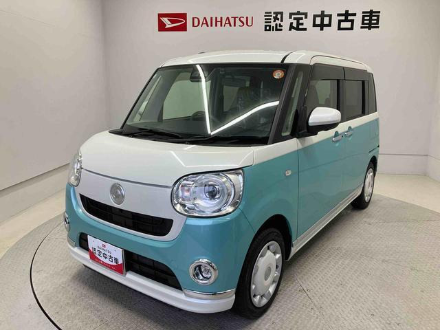 ムーヴキャンバスG メイクアップ VS SAIII