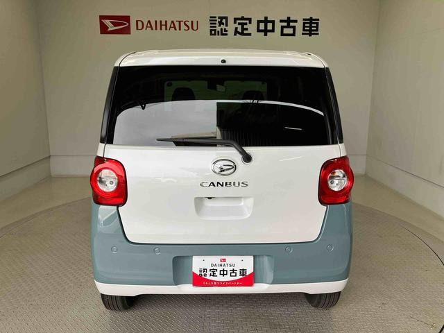 ムーヴキャンバス