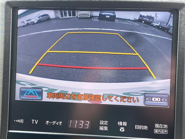 クラウンアスリートハイブリッド 2.5 G