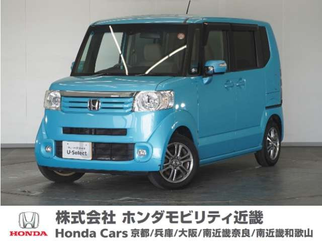 N-BOXG Lパッケージ