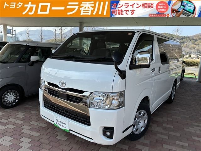 ハイエースバン2.0 スーパーGL ダークプライムII ロング