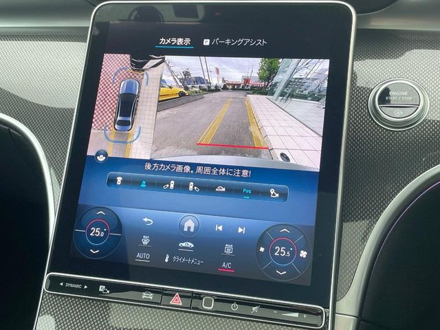 ���p�m���~�b�N�r���[���j�^�[:��p�̃J�����ɂ��A�ォ�猩���낵���悤�Ȏ��_��360�x�N���}�̎��͂��m�F���邱�Ƃ��ł��܂������p�������m�F���₷���A�����ꏊ�ł̐؂�Ԃ��⒓�Ԃ��X���[�Y�ɍs���܂��B