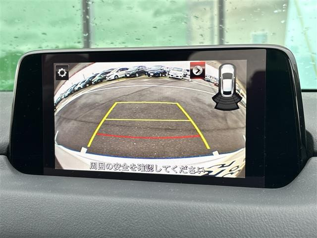 CX-52.2 XD プロアクティブ