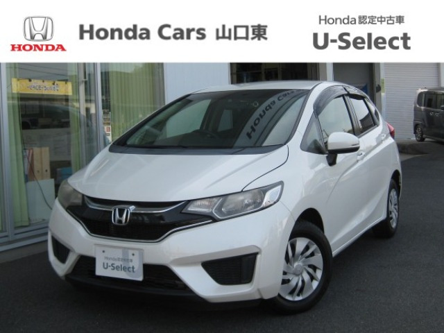 フィット1.3 13G Fパッケージ