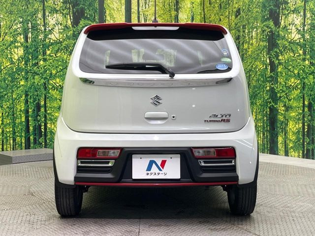 安心の最長10年・走行無制限保証(有償)をご用意。保証内容も充実はもちろん、無料点検&オイル交換や、年中無休の全国・24時間ロードサービスも付帯されておりますのでご安心下さい。