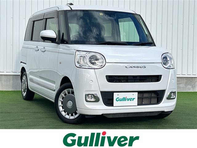 ムーヴキャンバスセオリー Gターボ