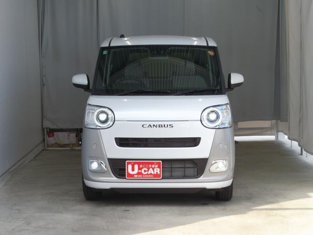 ムーヴキャンバス