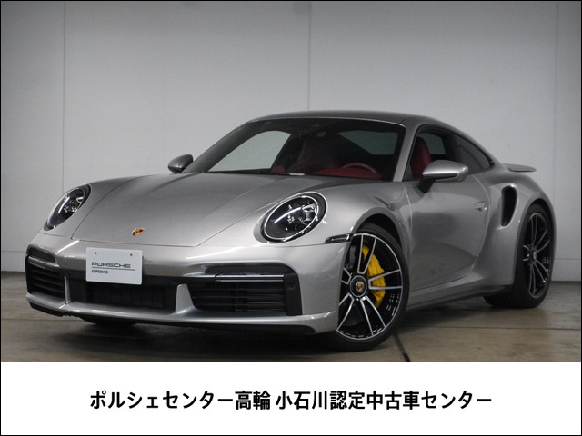 911ターボS PDK