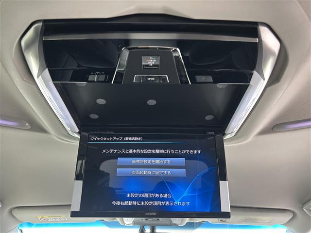 ヴェルファイア2.5 Z Gエディション