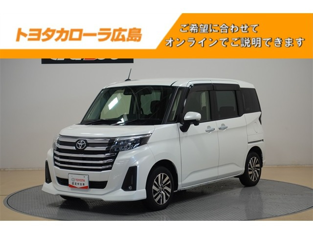 ルーミー1.0 カスタム G