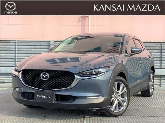 CX-301.8 XD プロアクティブ ツーリングセレクション