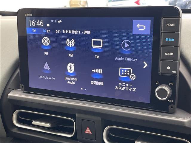 フリード1.5 e:HEV クロスター
