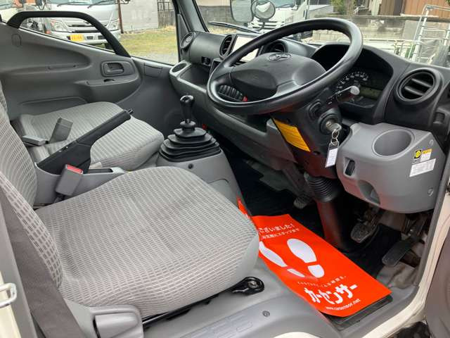 �V�[�g�E�p�l������V����͊O���Đ��|��򂵂Ă���܂����c���o�����ł͂��܂����܂���!