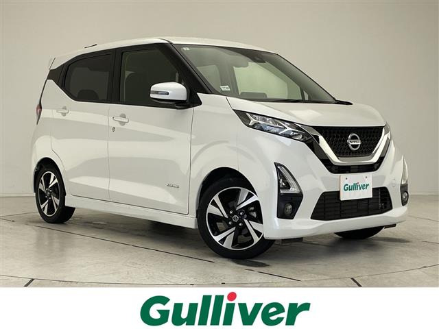 デイズハイウェイスター Gターボ プロパイロットエディション