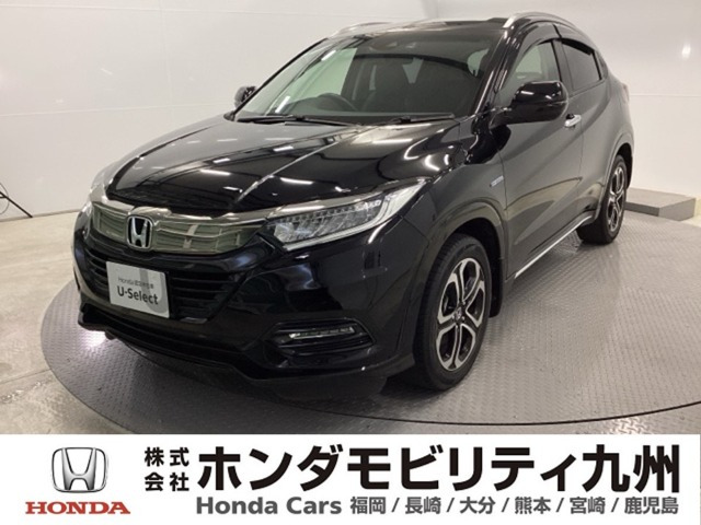 ヴェゼル1.5 ハイブリッド Z ホンダセンシング