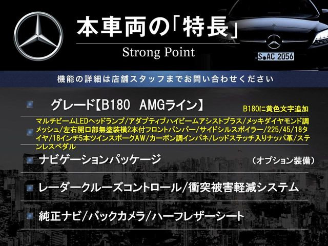 �{�ԗ��̎�ȓ������܂Ƃ߂܂����B��L�̑��ɂ����`��������Ȃ����͂��������܂��B���񂨋C�y�ɂ��₢���킹�������B