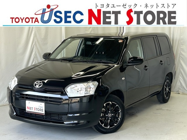 プロボックスバンハイブリッド 1.5 F