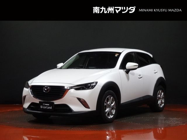 CX-32.0 20S