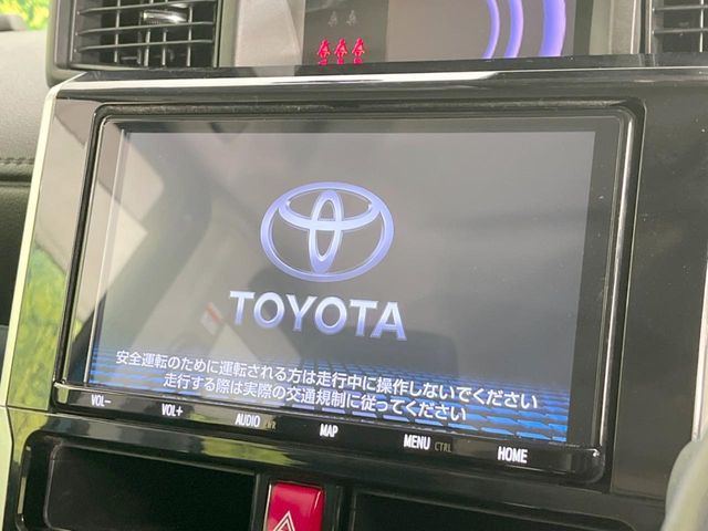 ルーミー1.0 カスタム G