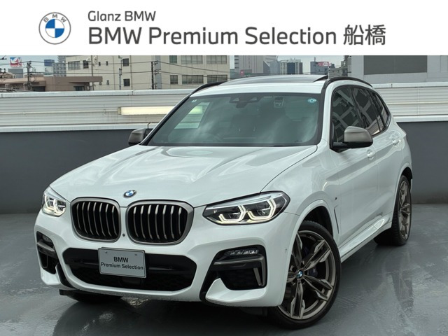 X3M40d ディーゼル 4WD