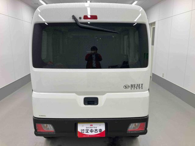 ハイゼットカーゴ