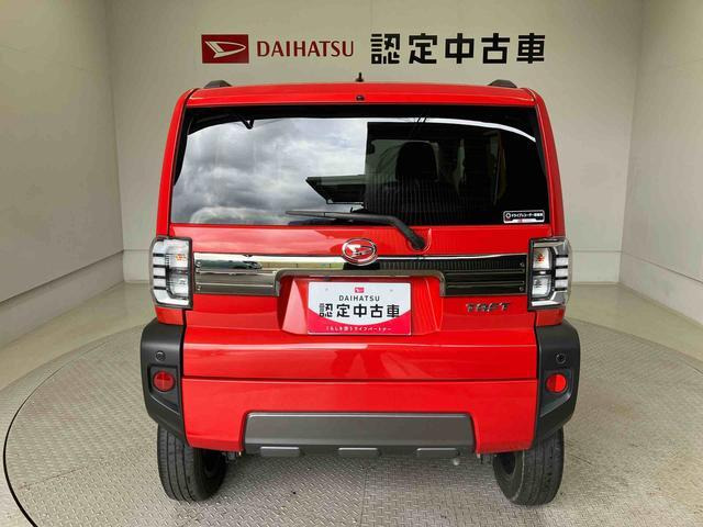 タフトG ダーククロム ベンチャー