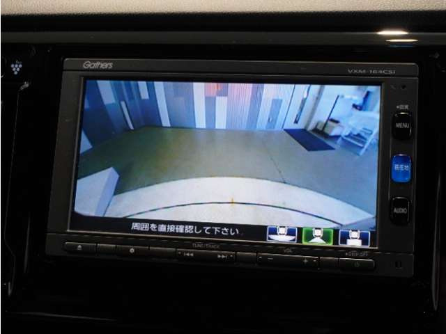 N-WGNカスタムG Lパッケージ