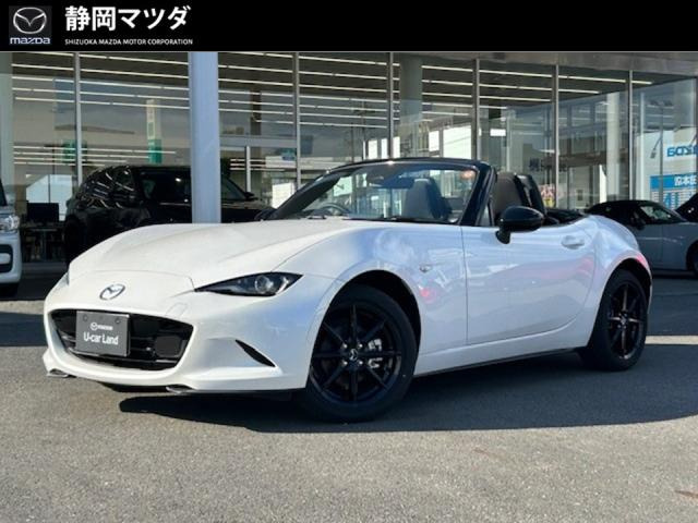 ロードスター1.5 S スペシャルパッケージ