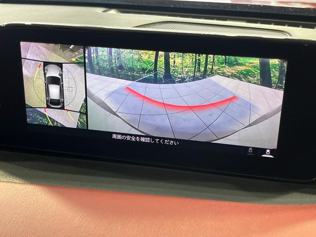 �y360&deg;�r���[���j�^�[�z��p�̃J�����ɂ��A�ォ�猩���낵���悤�Ȏ��_��360�x�N���}�̎��͂��m�F���邱�Ƃ��ł��܂������p�������m�F���₷���A�����ꏊ�ł̐؂�Ԃ��⒓�Ԃ��X���[�Y�ɍs���܂��B