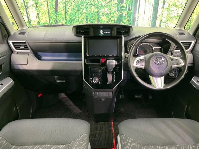 タンク1.0 カスタム G-T