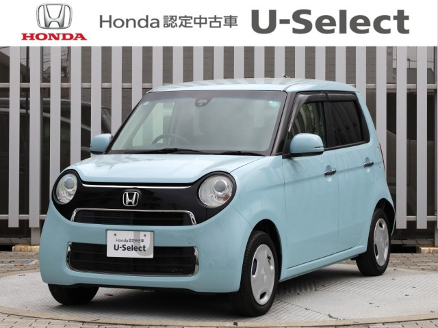 N-ONEスタンダード L