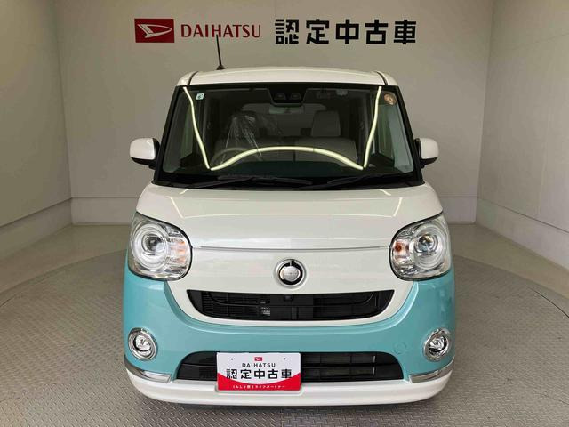 ムーヴキャンバスG メイクアップ リミテッド SAIII