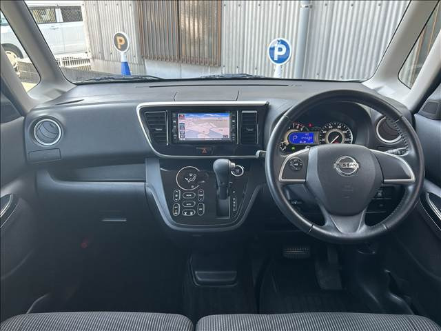 デイズルークスハイウェイスター X