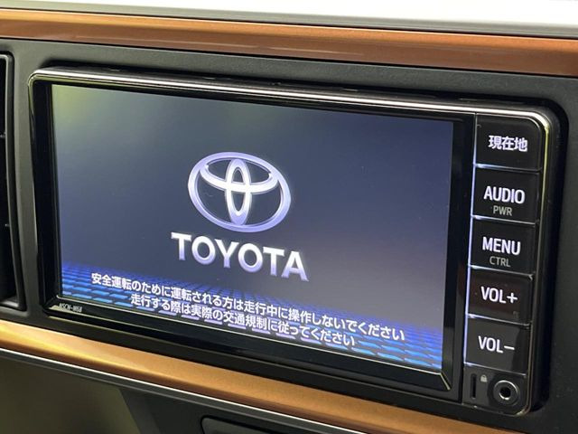 �y�����i�r�z�l�C�̏����i�r�𑕔��B�I�[�f�B�I�@�\���[�����Ă���ABluetooth�ڑ�����΂������̃X�}�z��MP3�v���C���[�̉��y���Đ��\!�����̉^�]������Ɋy�����Ȃ�܂�!!