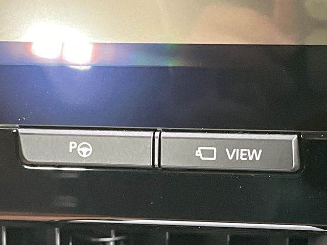 �y�����[�g�@�\���A�h�o���X�g�p�[�N�z��p�X�}�[�g�t�H���A�v���̎g�p�ŁA�ԊO���牓�u���ԁE�o�ɂ��\�Ȑ�i�@�\�B�L���ꏊ�ŏ��~�肵�������ɕ֗��ł���