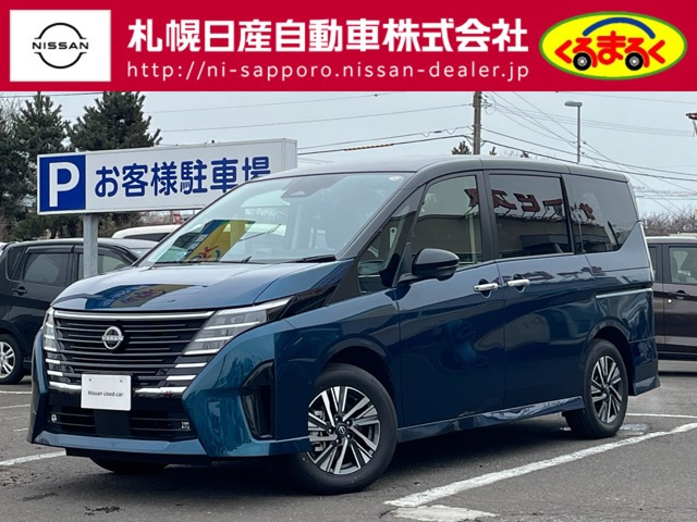 セレナ1.4 e-4ORCE ハイウェイスターV 4WD