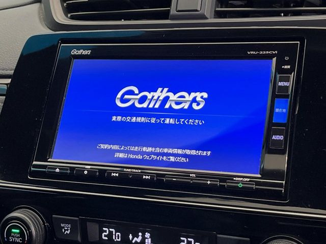 �y�����i�r�z�l�C�̏����i�r�𑕔��B�I�[�f�B�I�@�\���[�����Ă���ABluetooth�ڑ�����΂������̃X�}�z��MP3�v���C���[�̉��y���Đ��\!�����̉^�]������Ɋy�����Ȃ�܂�!!