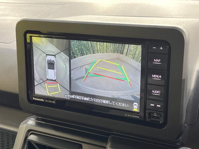 【パノラマモニター】専用のカメラにより、上から見下ろしたような視点で360度クルマの周囲を確認することができます☆縦列駐車や幅寄せ時に活躍してくれます♪