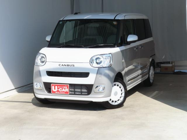 ムーヴキャンバス