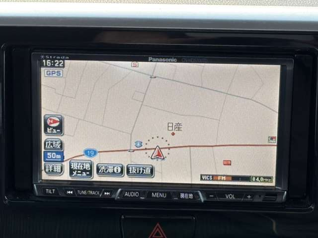 デイズルークスハイウェイスター X Gパッケージ