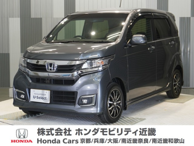 N-WGNカスタムG Lパッケージ