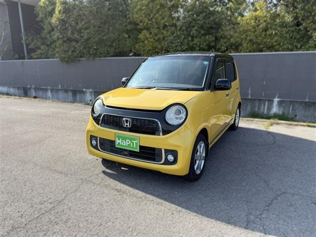 N-ONEプレミアム