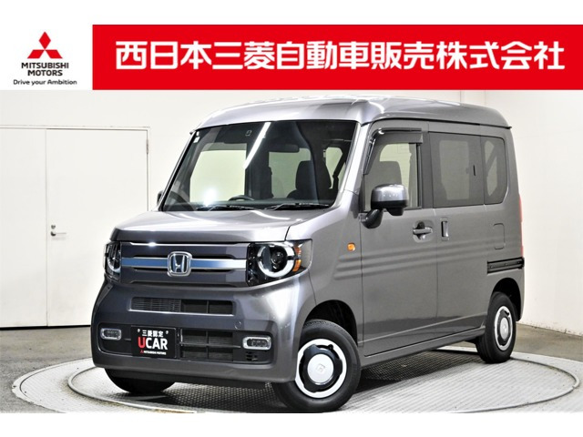N-VAN+スタイル ファン ターボ  4WD