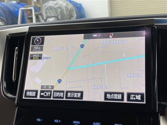 アルファードハイブリッド 2.5 G Fパッケージ E-Four 4WD