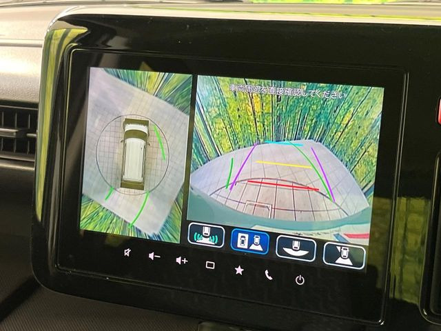 【全方位モニター用カメラ】専用のカメラにより、上から見下ろしたような視点で360度クルマの周囲を確認することができます☆死角部分も確認しやすく、狭い場所での切り返しや駐車もスムーズに行えます。