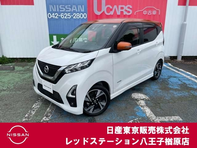 デイズハイウェイスター Gターボ