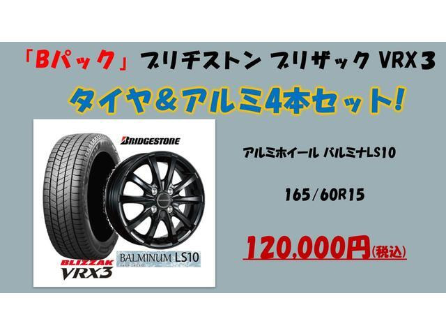 スペーシアハイブリッド(HYBRID) G 4WD