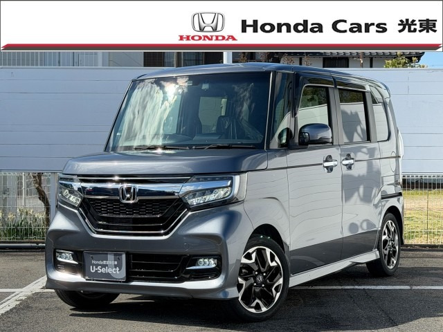 N-BOXカスタムG EX ターボ ホンダセンシング