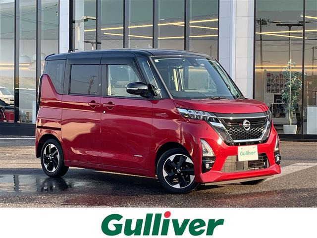 ルークスハイウェイスターX